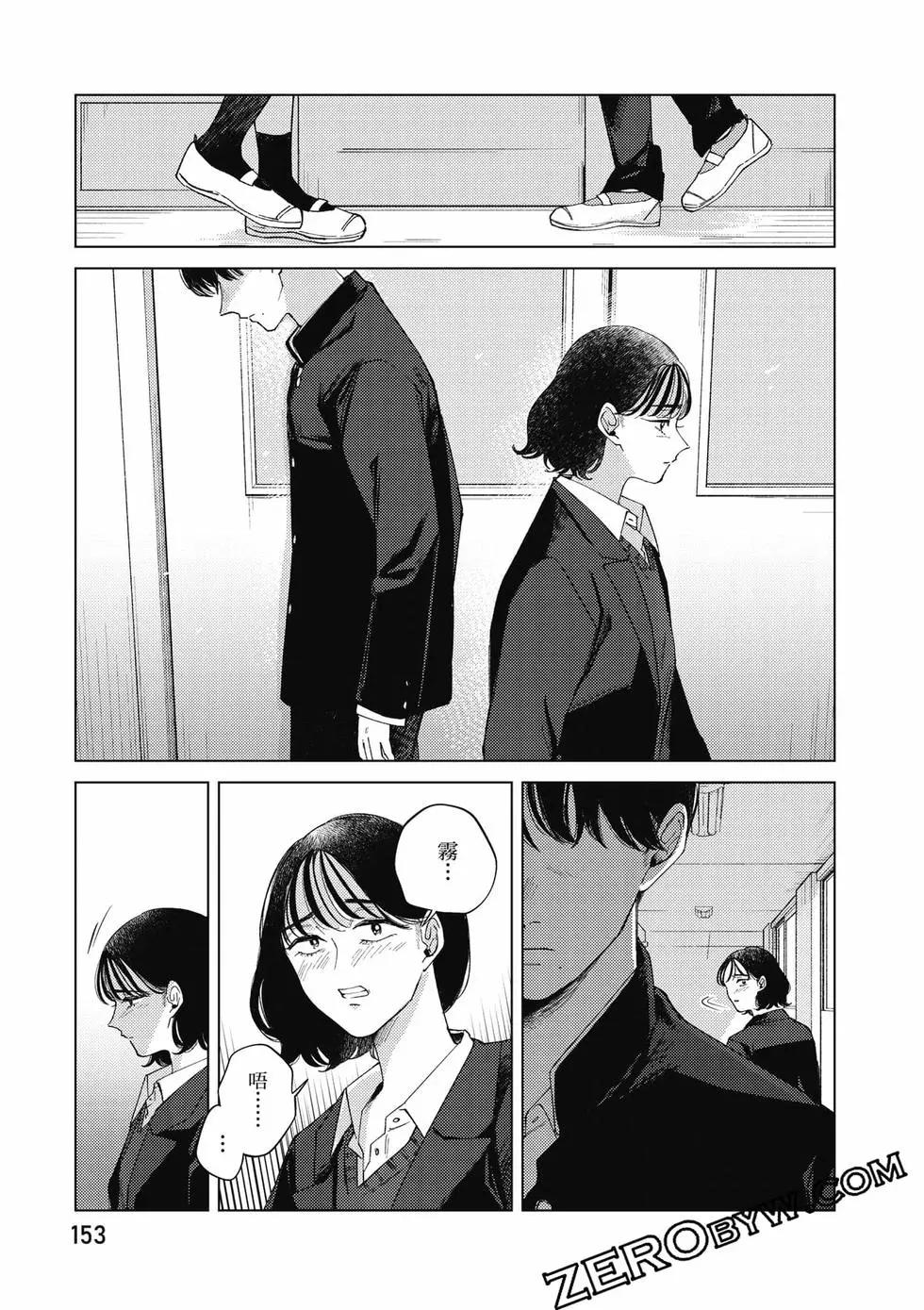 第02卷165