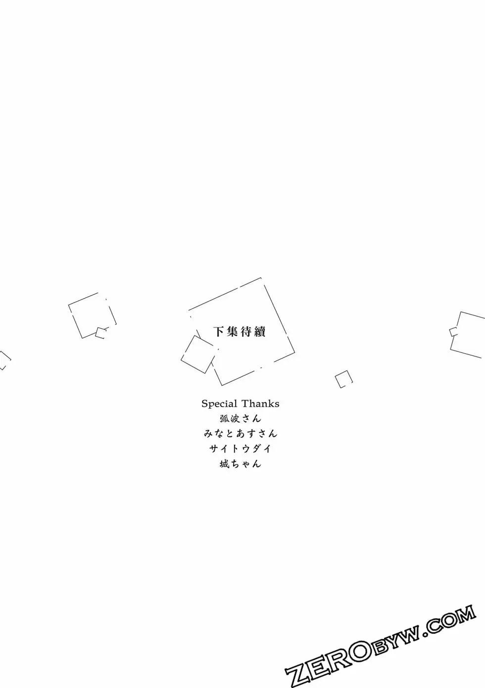 第02卷171