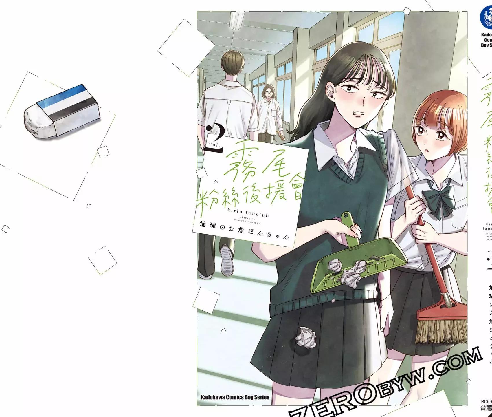 第02卷173