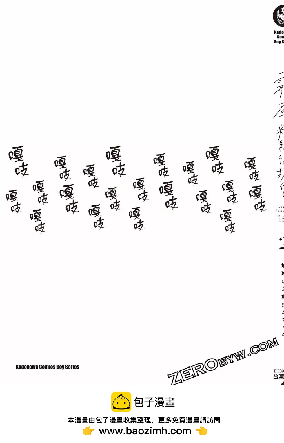 第02卷175