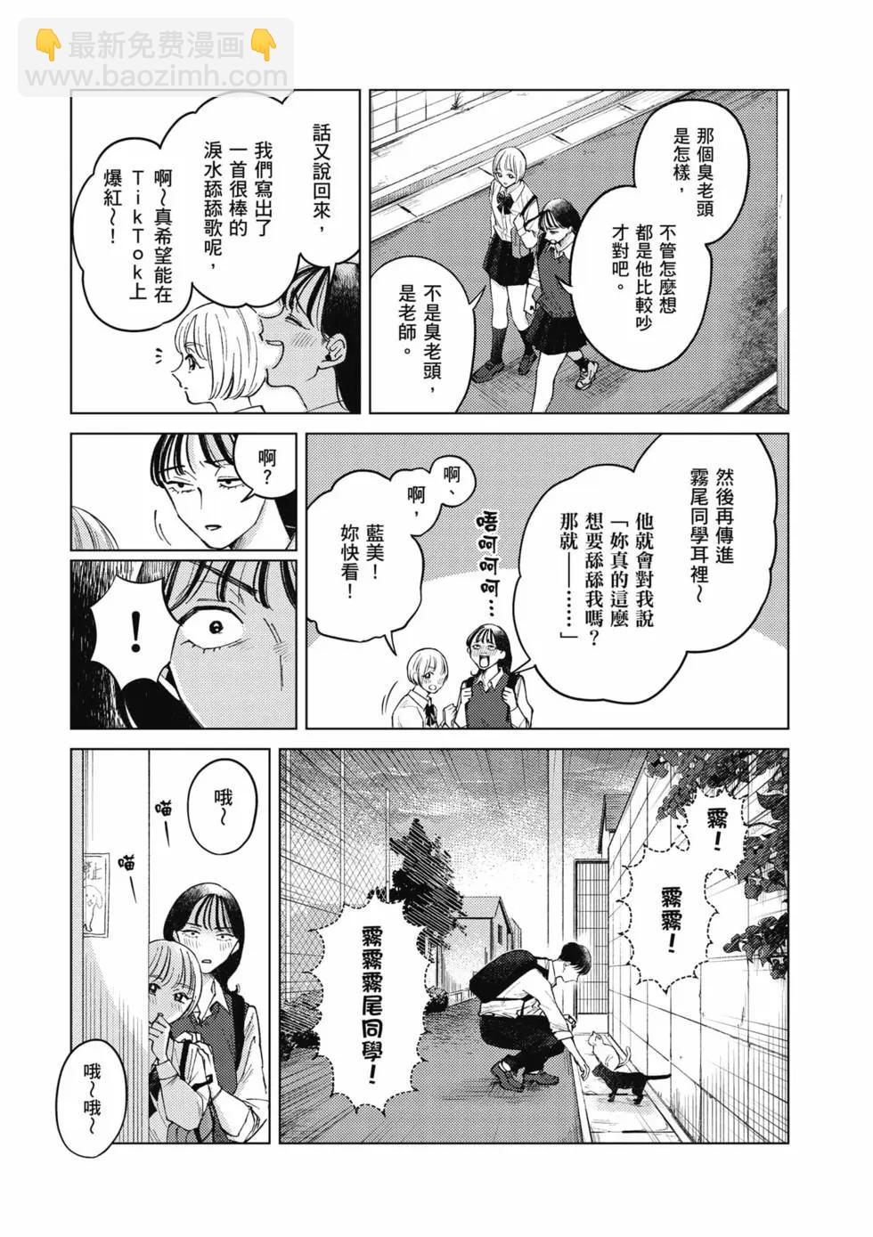 第02卷19