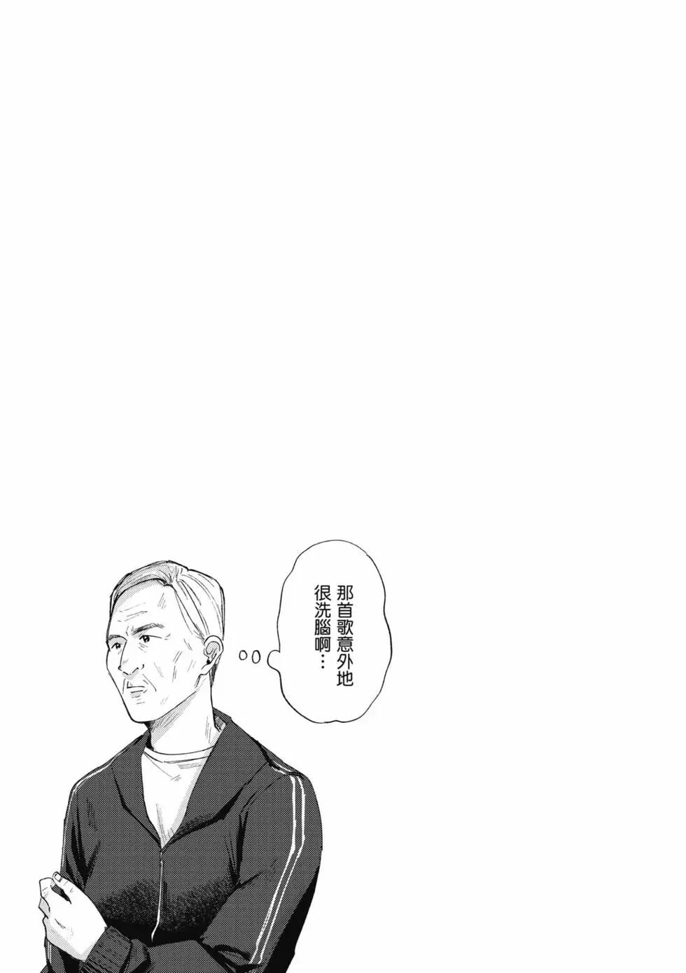 第02卷21