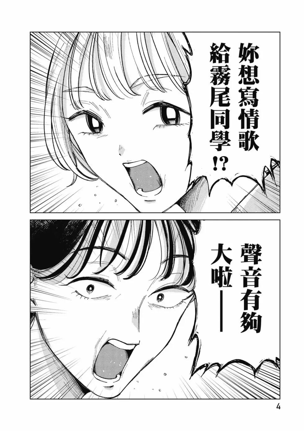 第02卷4