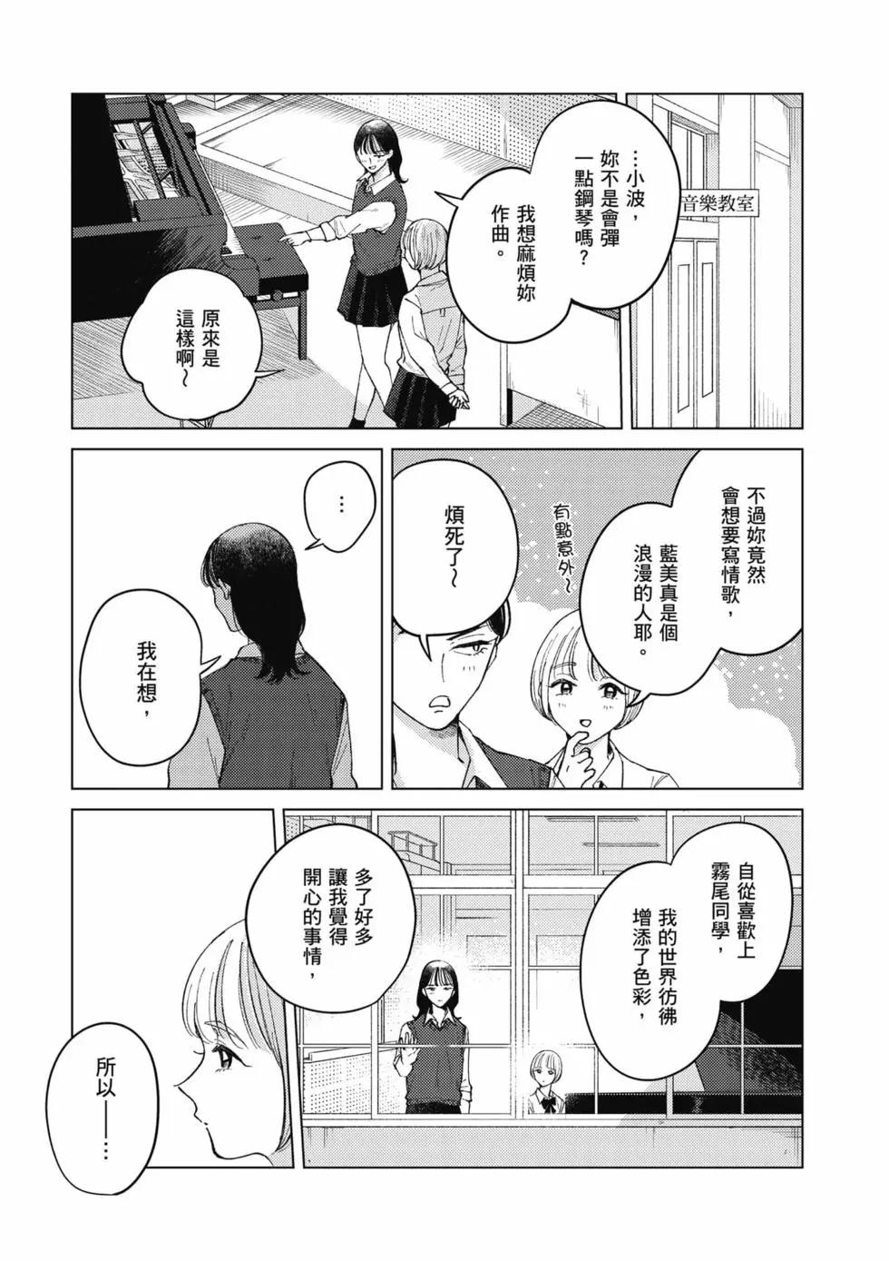 第02卷5