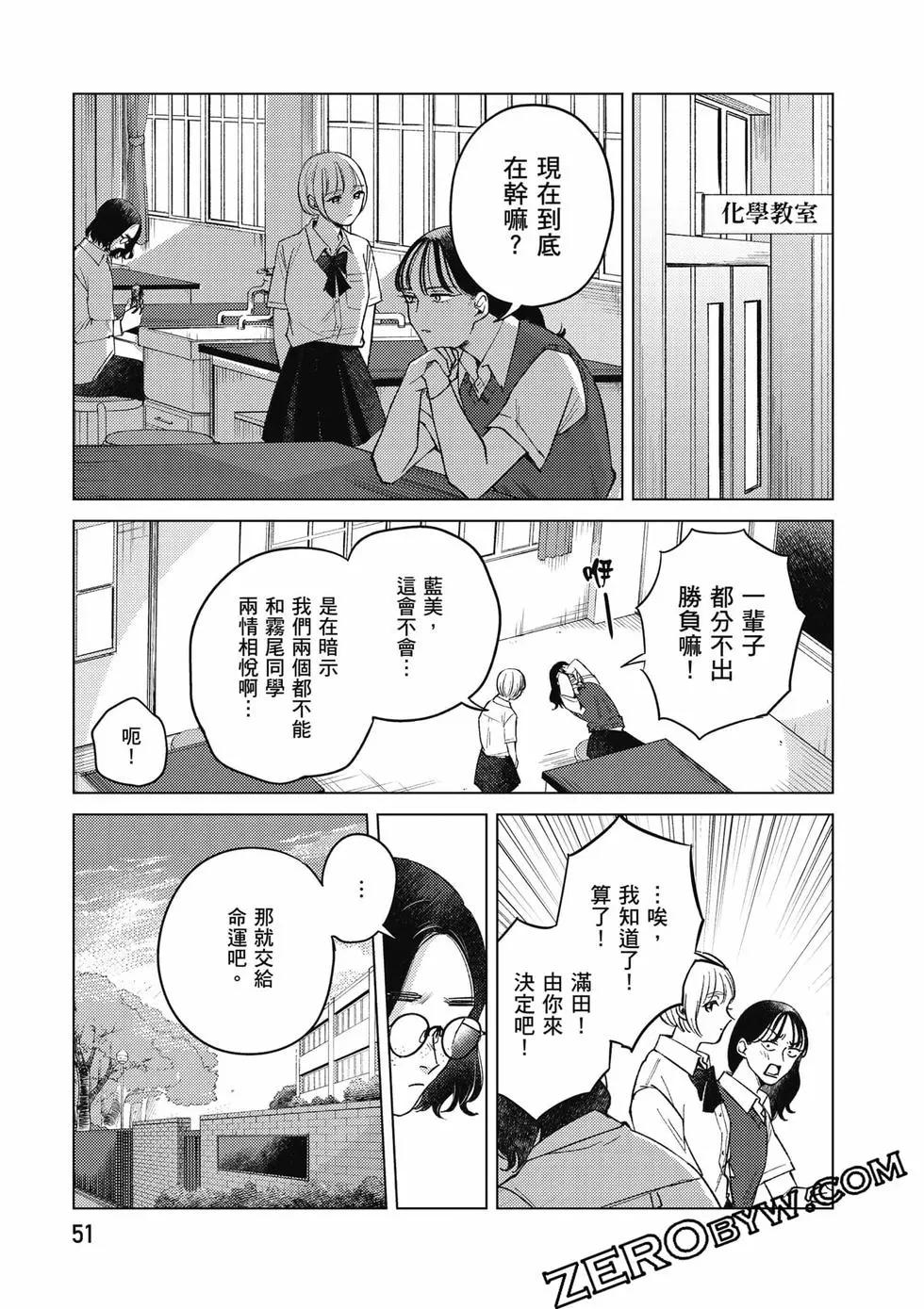 第02卷55