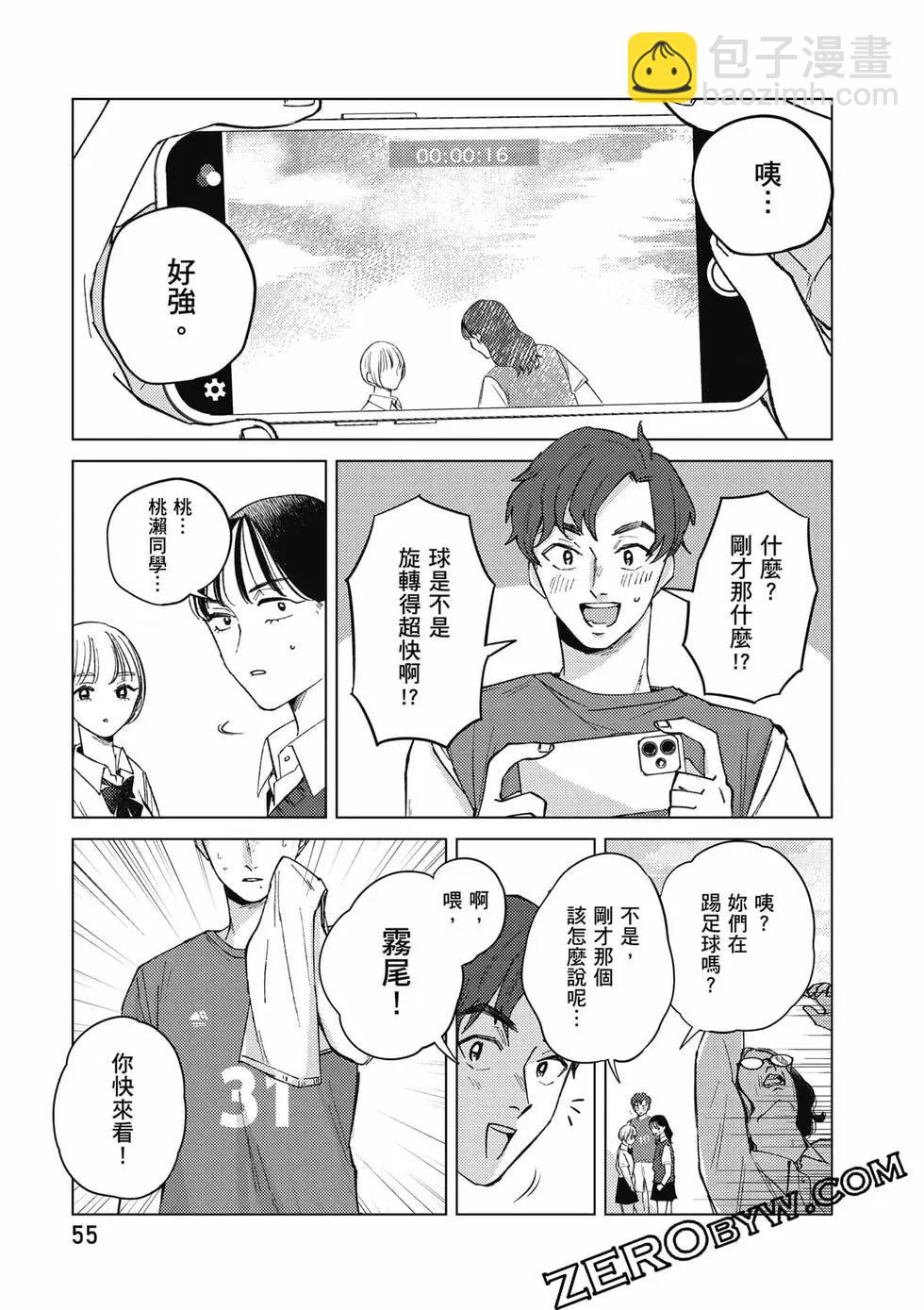 第02卷59