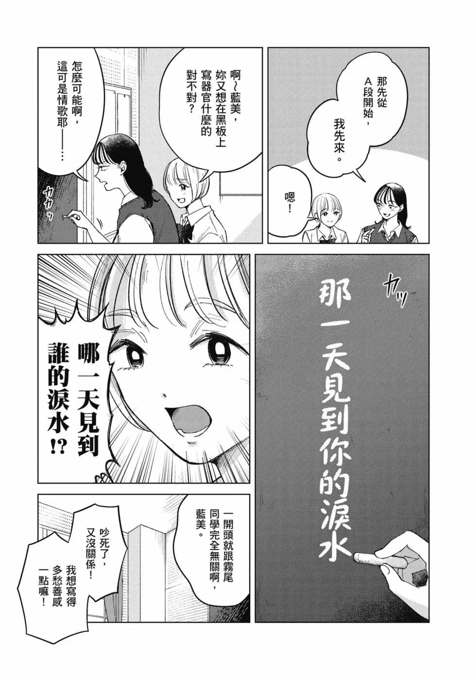 第02卷7