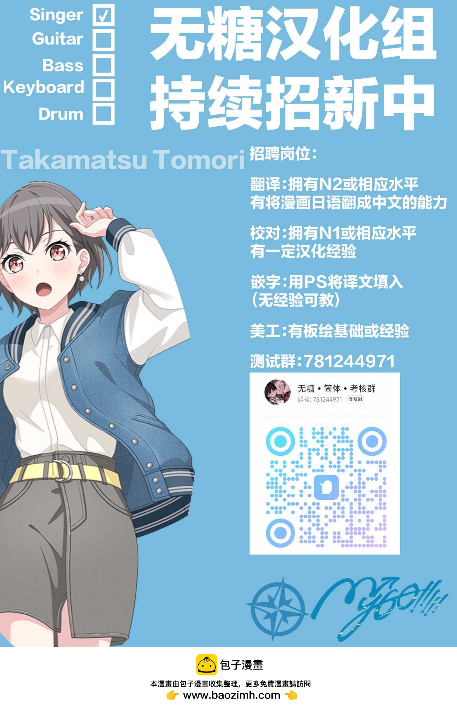 第01话62