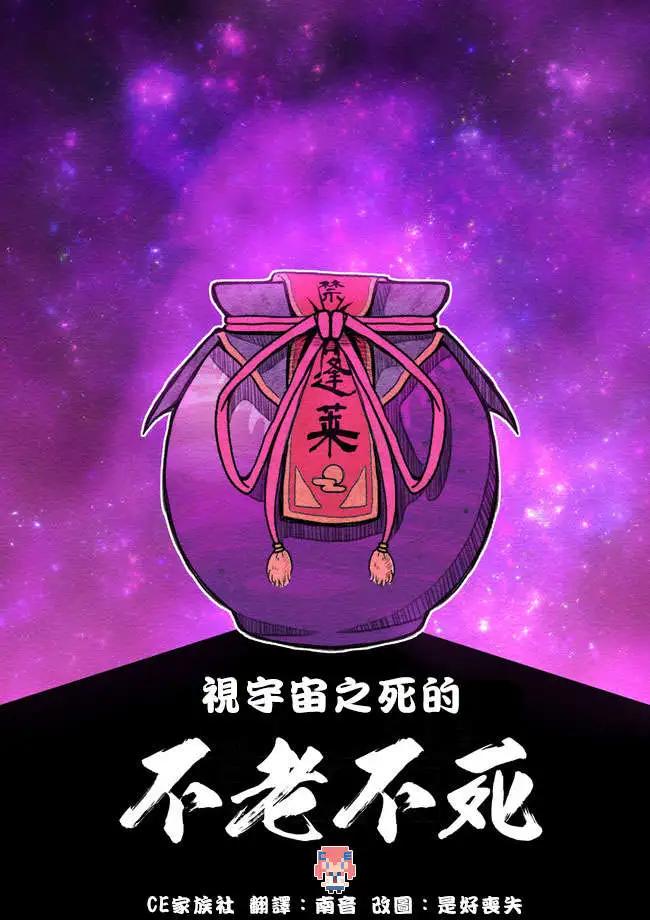 第01回0