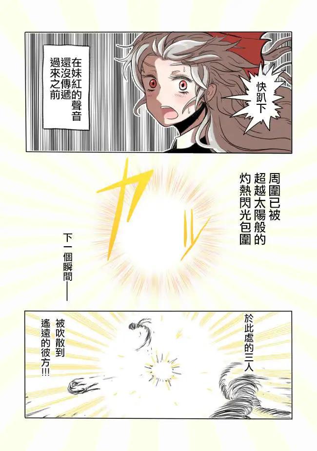 第01回12