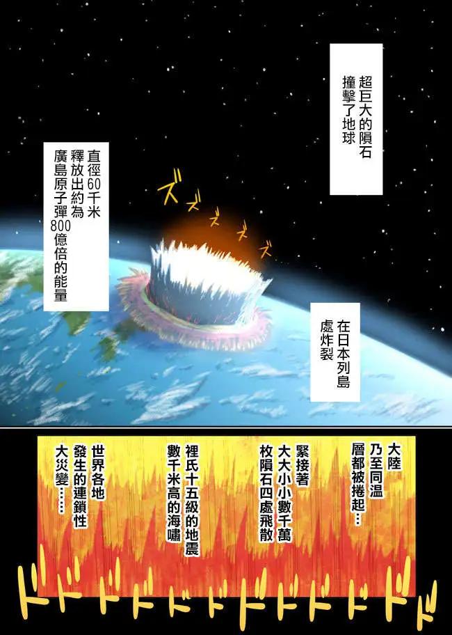 第01回13