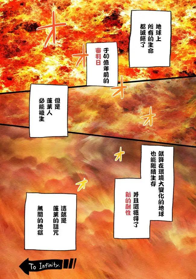 第01回14