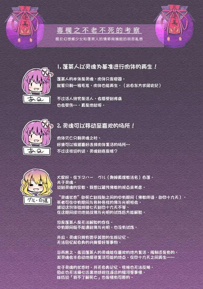 第01回15