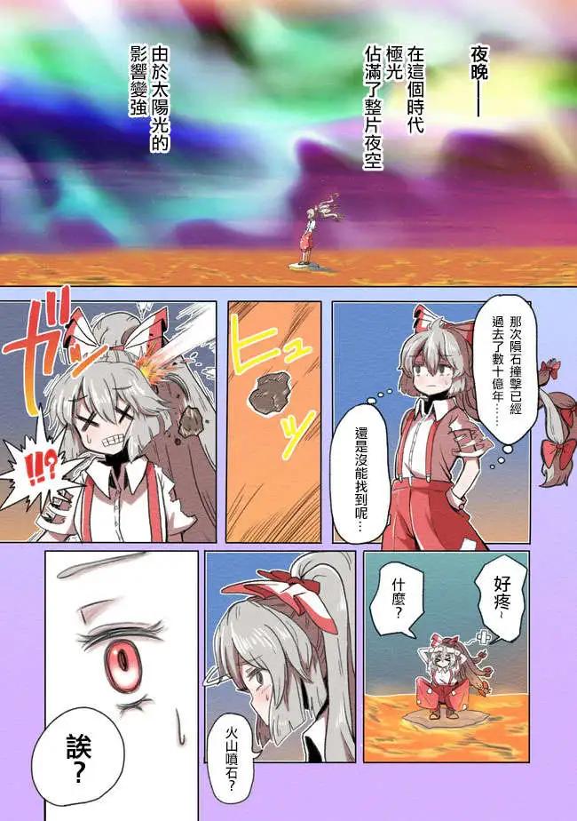 第01回17