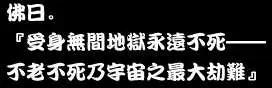 第01回2
