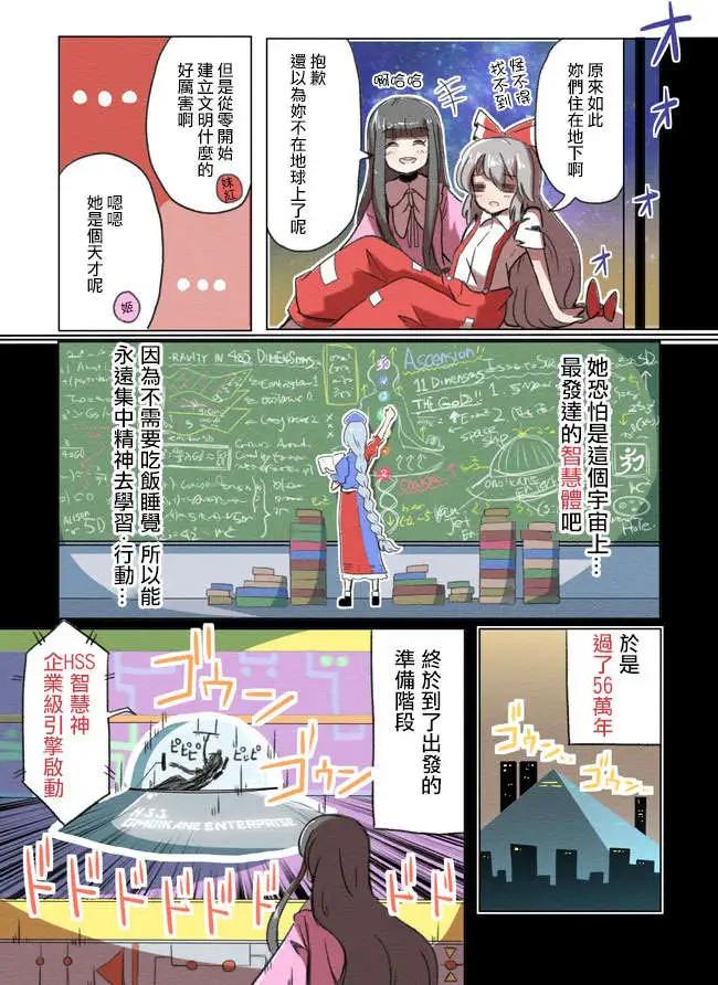第01回26