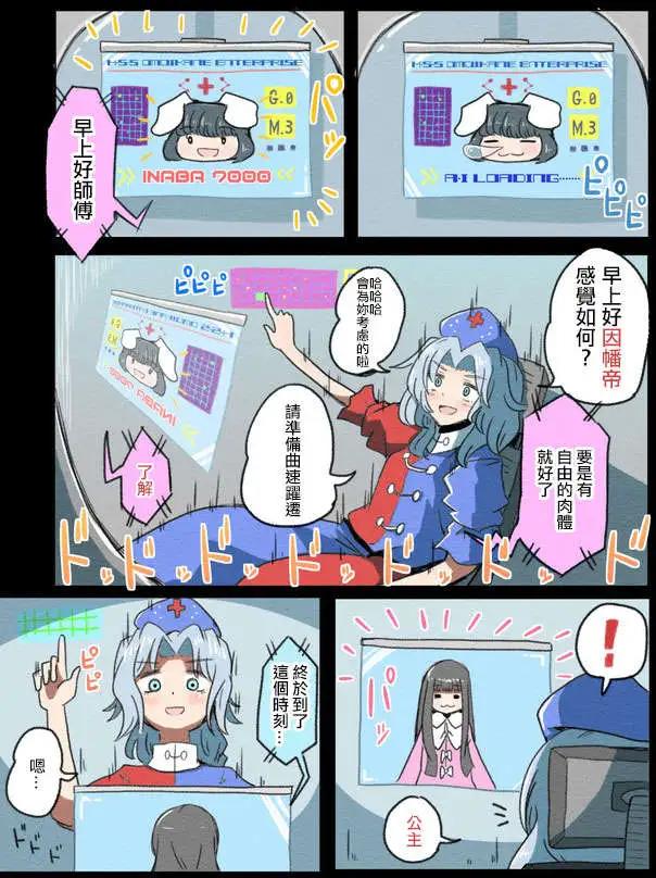 第01回27
