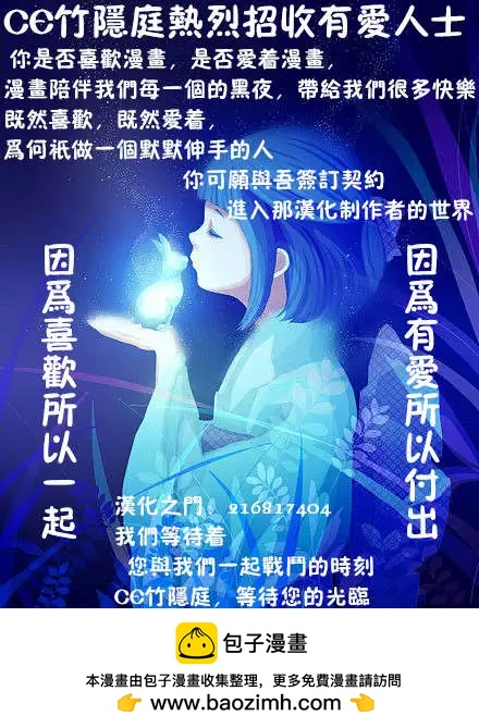 第01回36