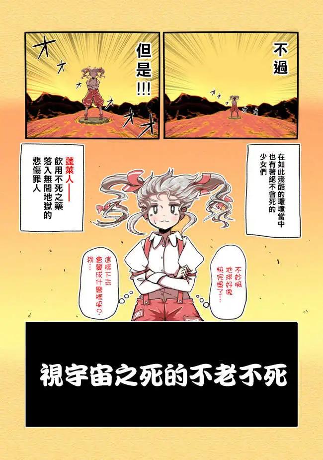 第01回5