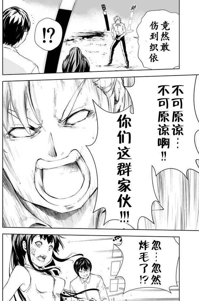 第02回15
