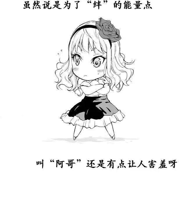 第02回22