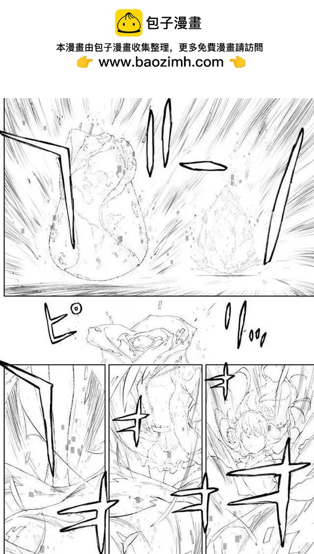 第02回5