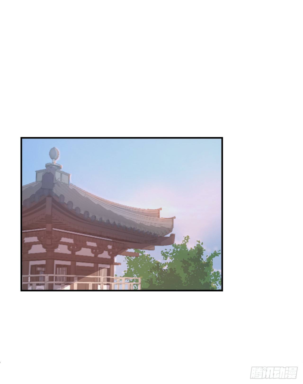 6.天幕山之行33