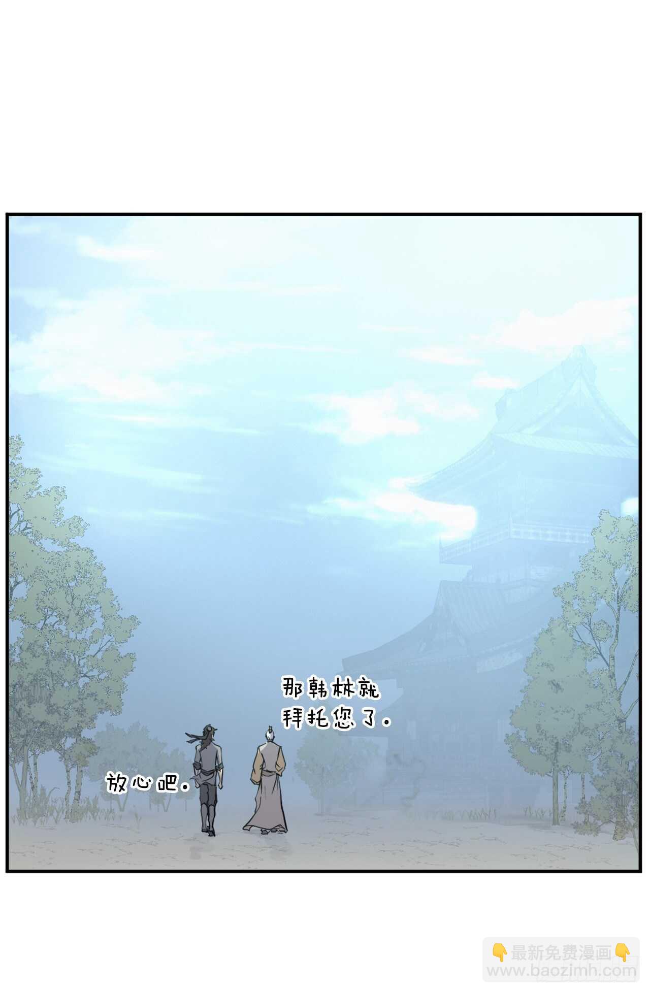 21.赤仁门13