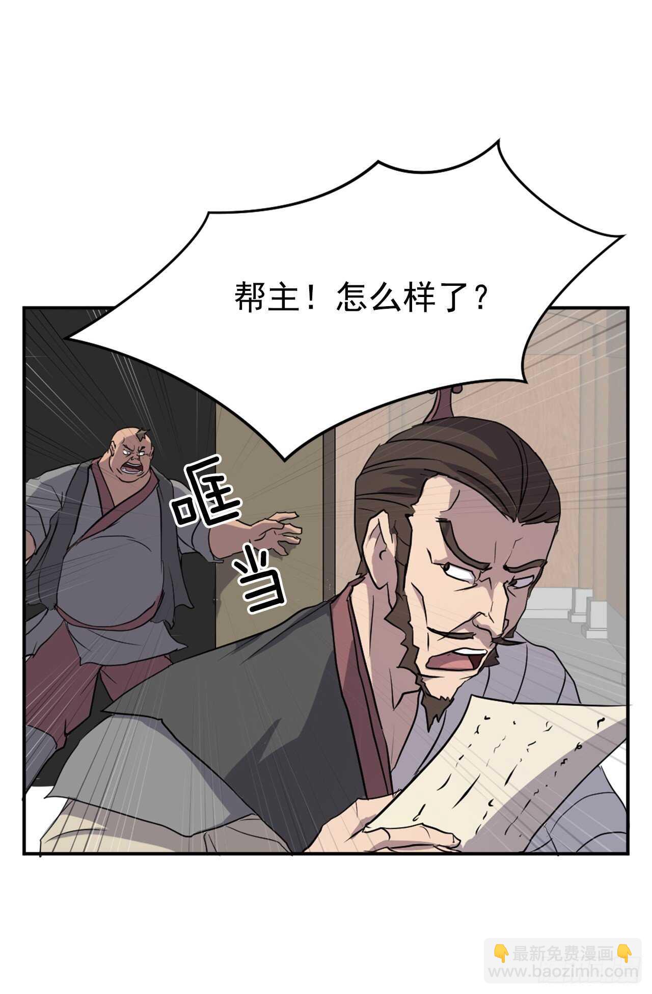 21.赤仁门14