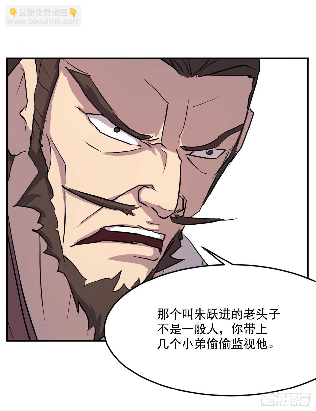 21.赤仁门18