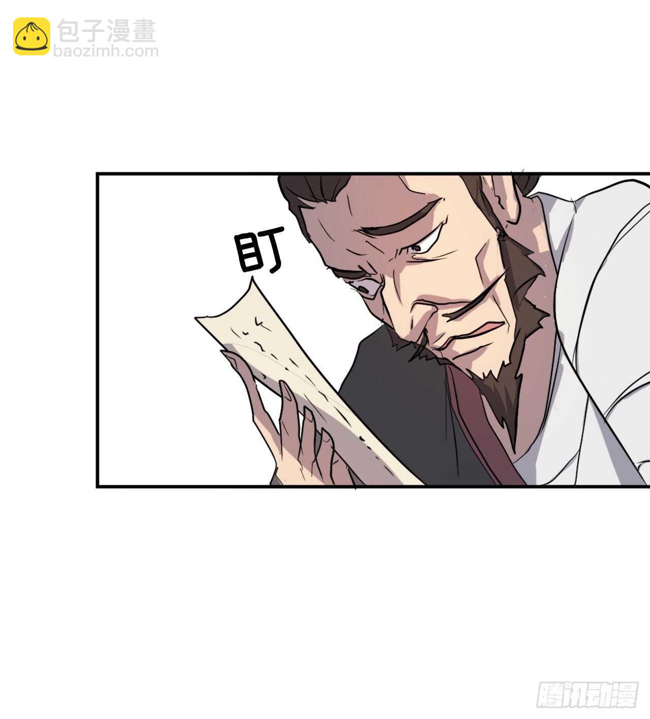 21.赤仁门2