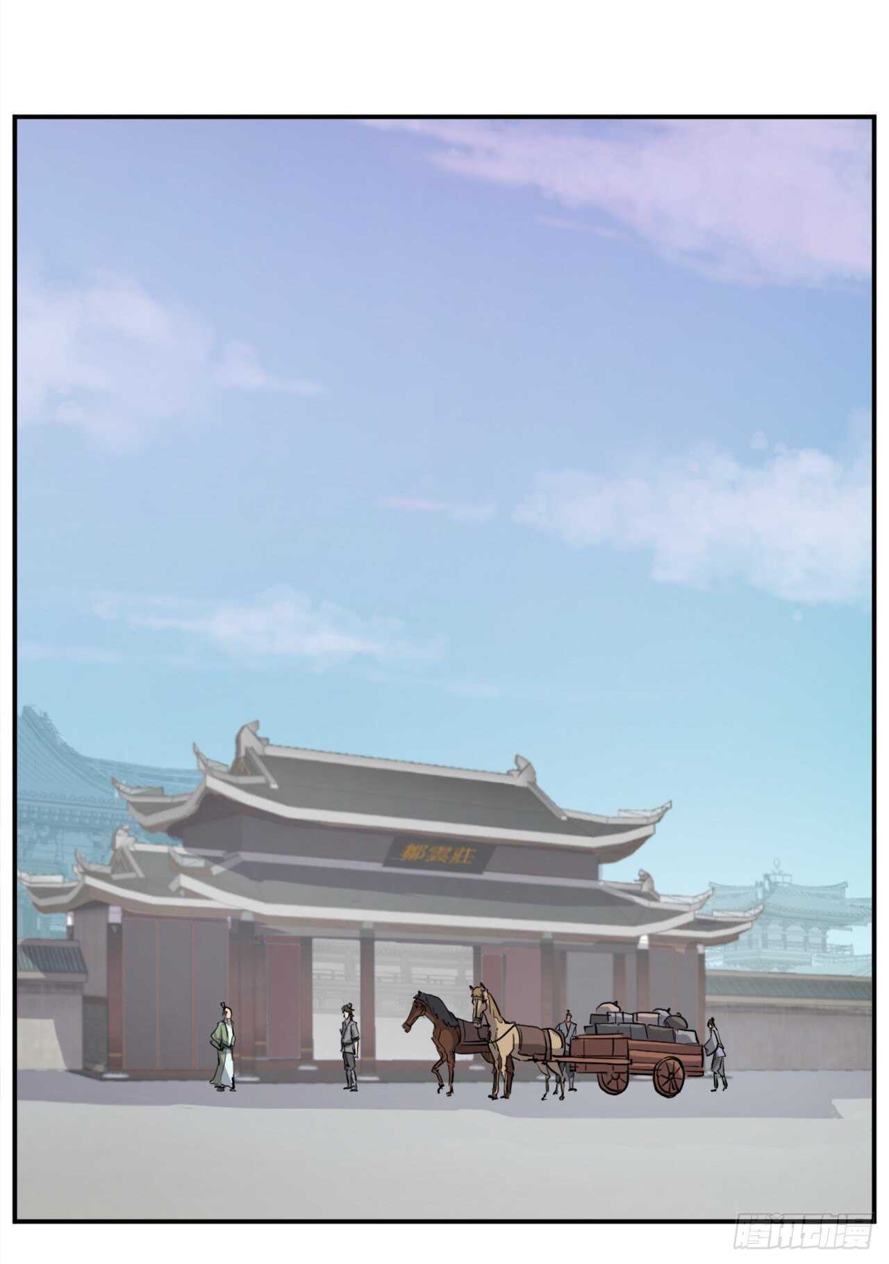 21.赤仁门31