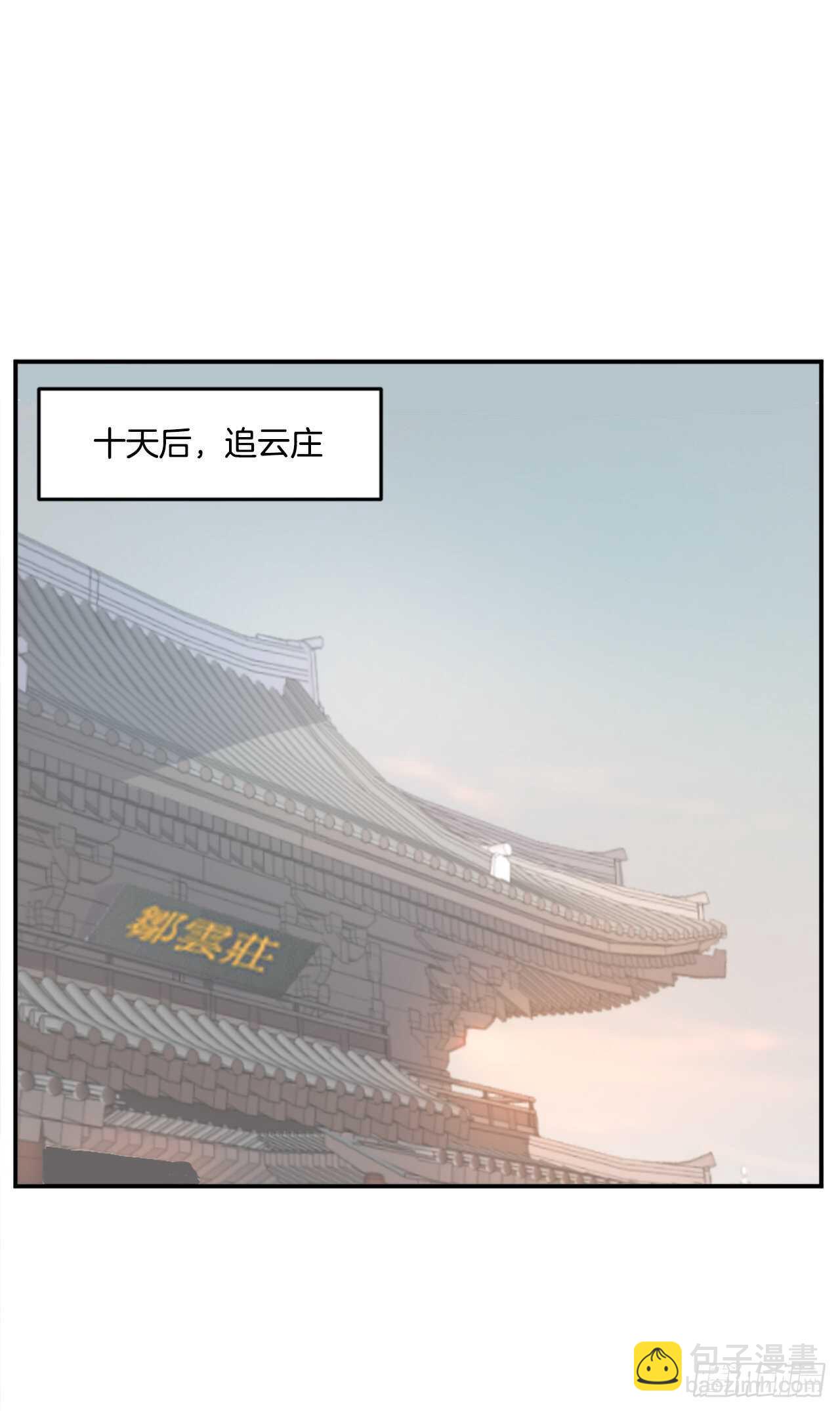 21.赤仁门50
