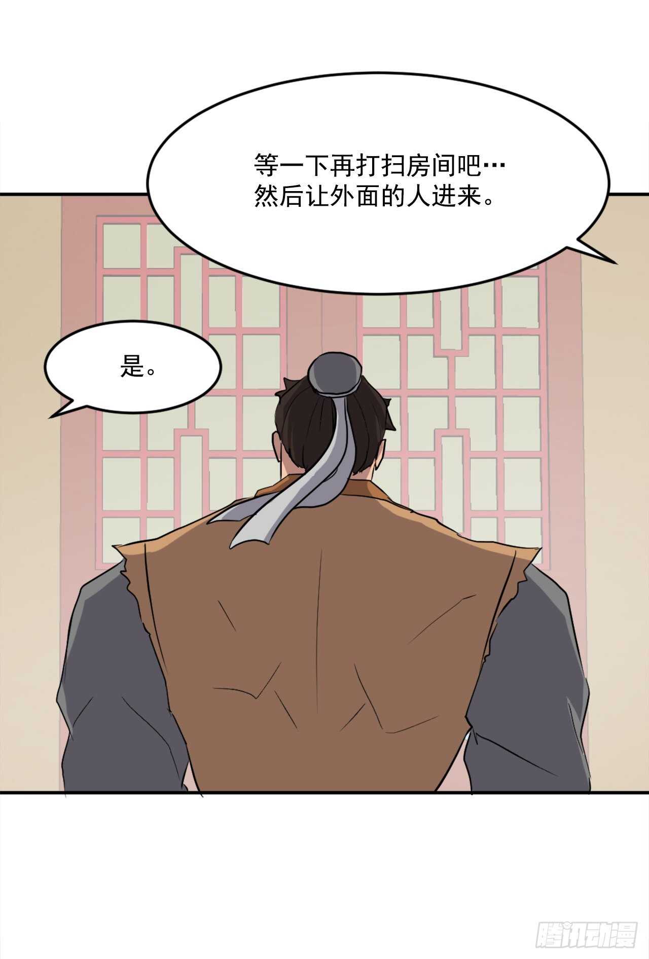 21.赤仁门60