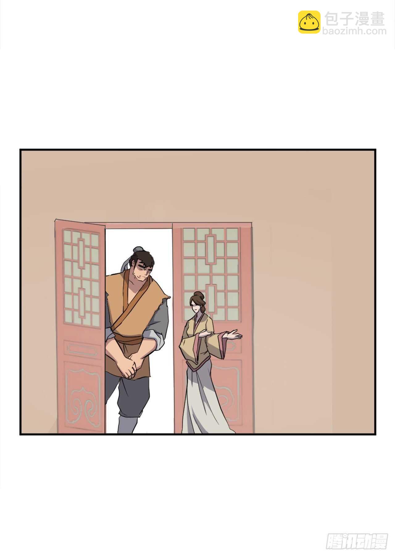 21.赤仁门61