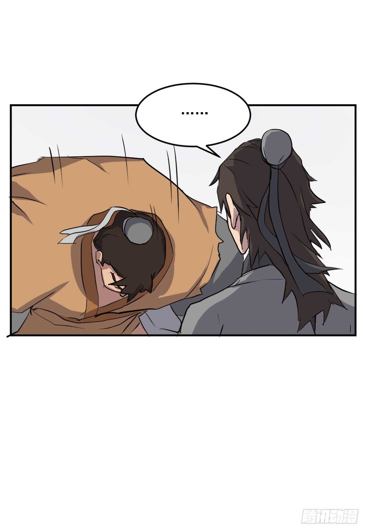 21.赤仁门69