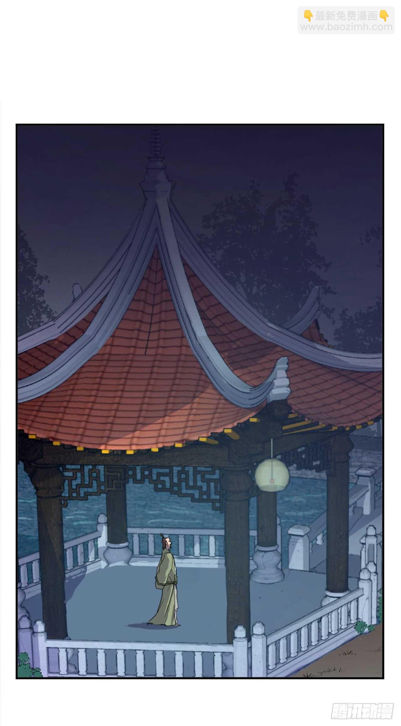 21.赤仁门75