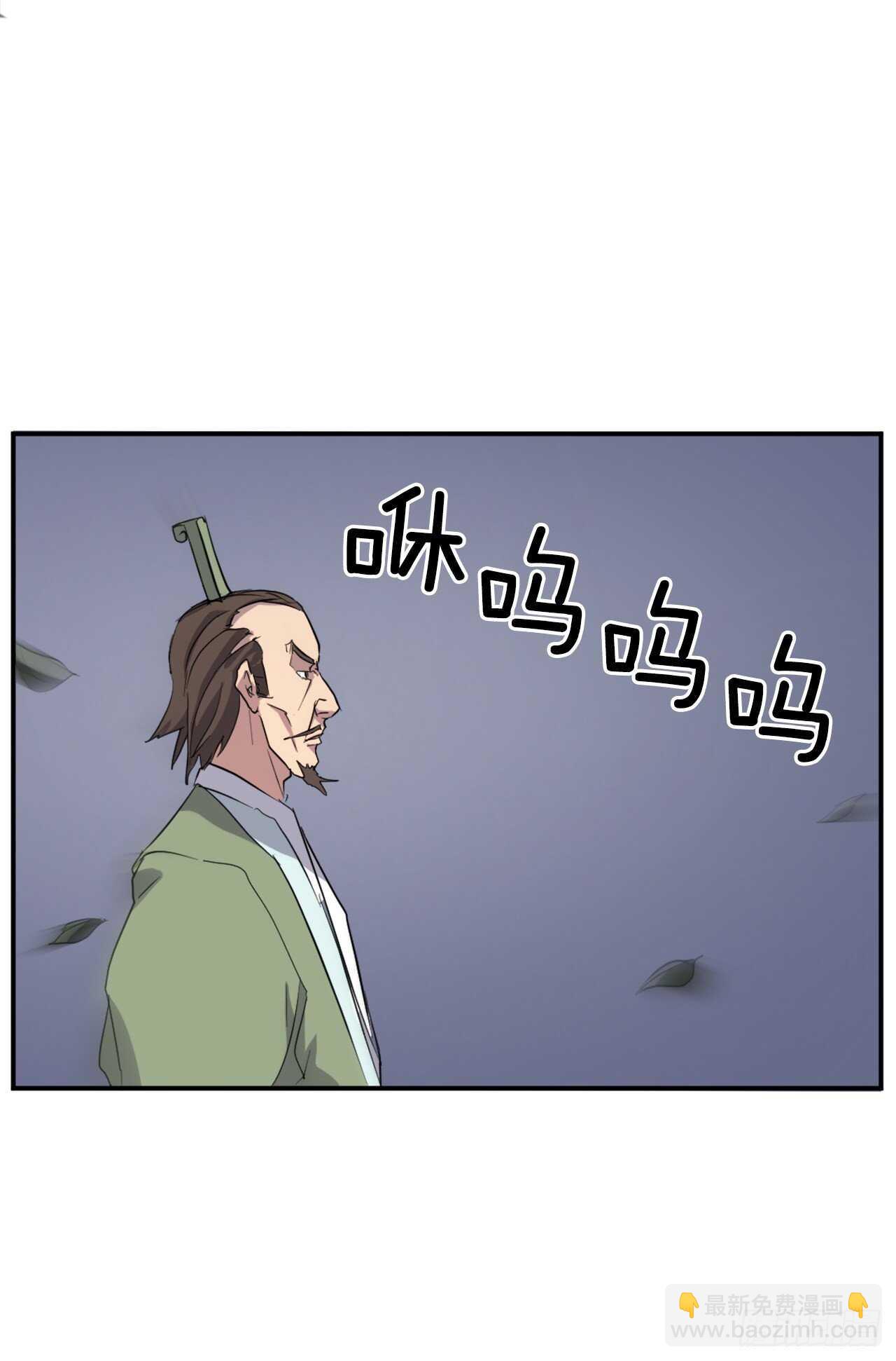 21.赤仁门76