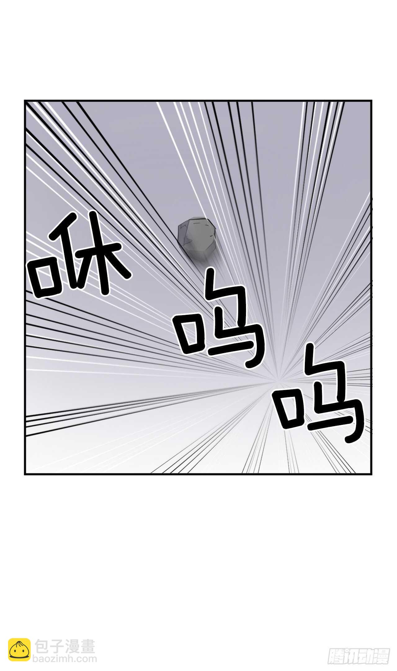 27.黑旗主42