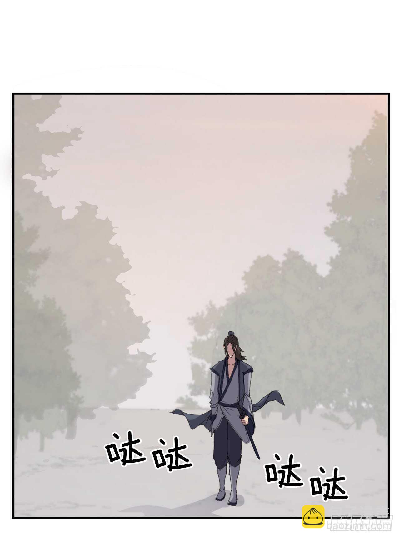 27.黑旗主46