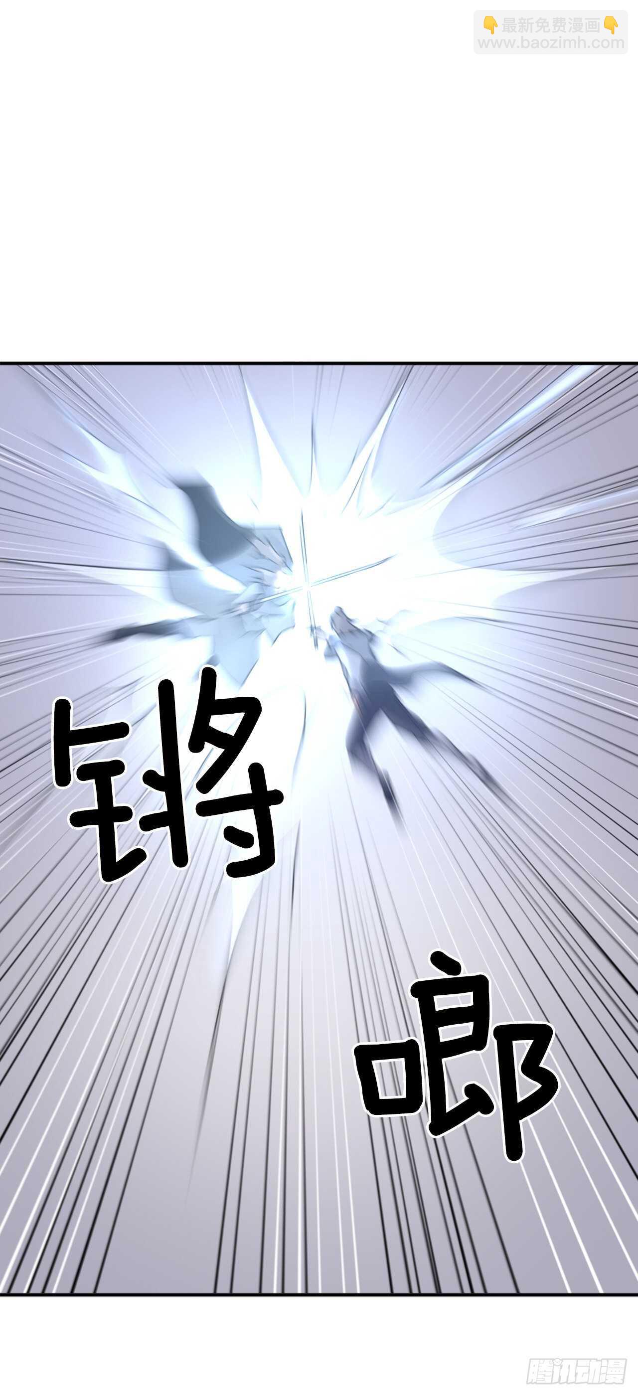27.黑旗主67