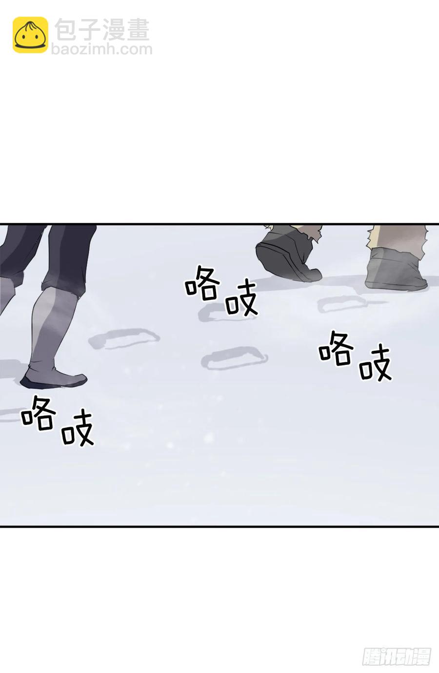 34.幽冥断崖42