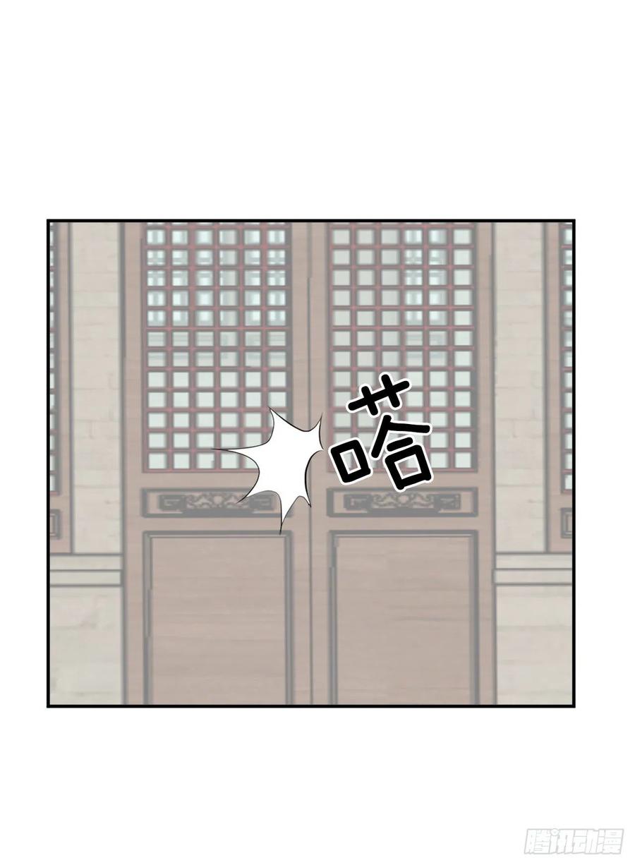 36.退婚59