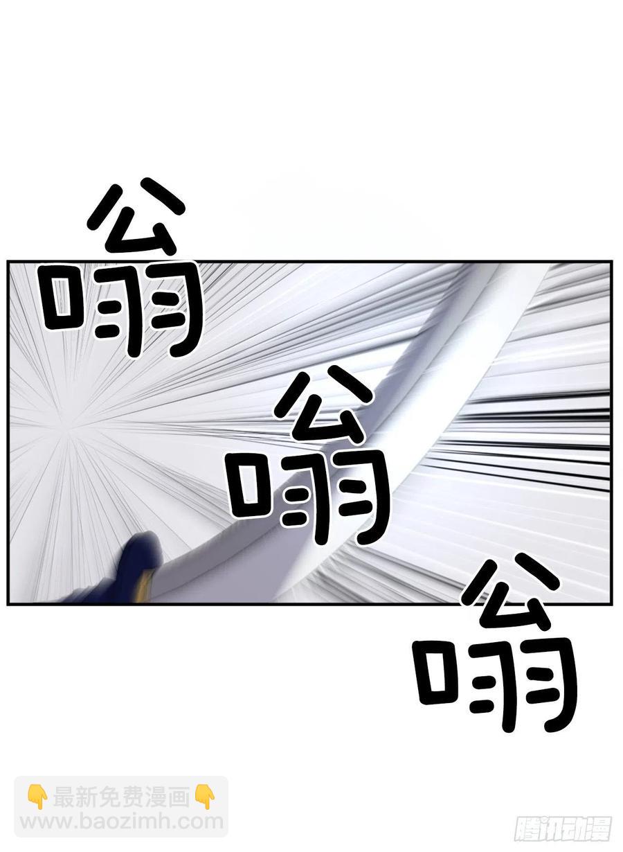 38.胜负已分19