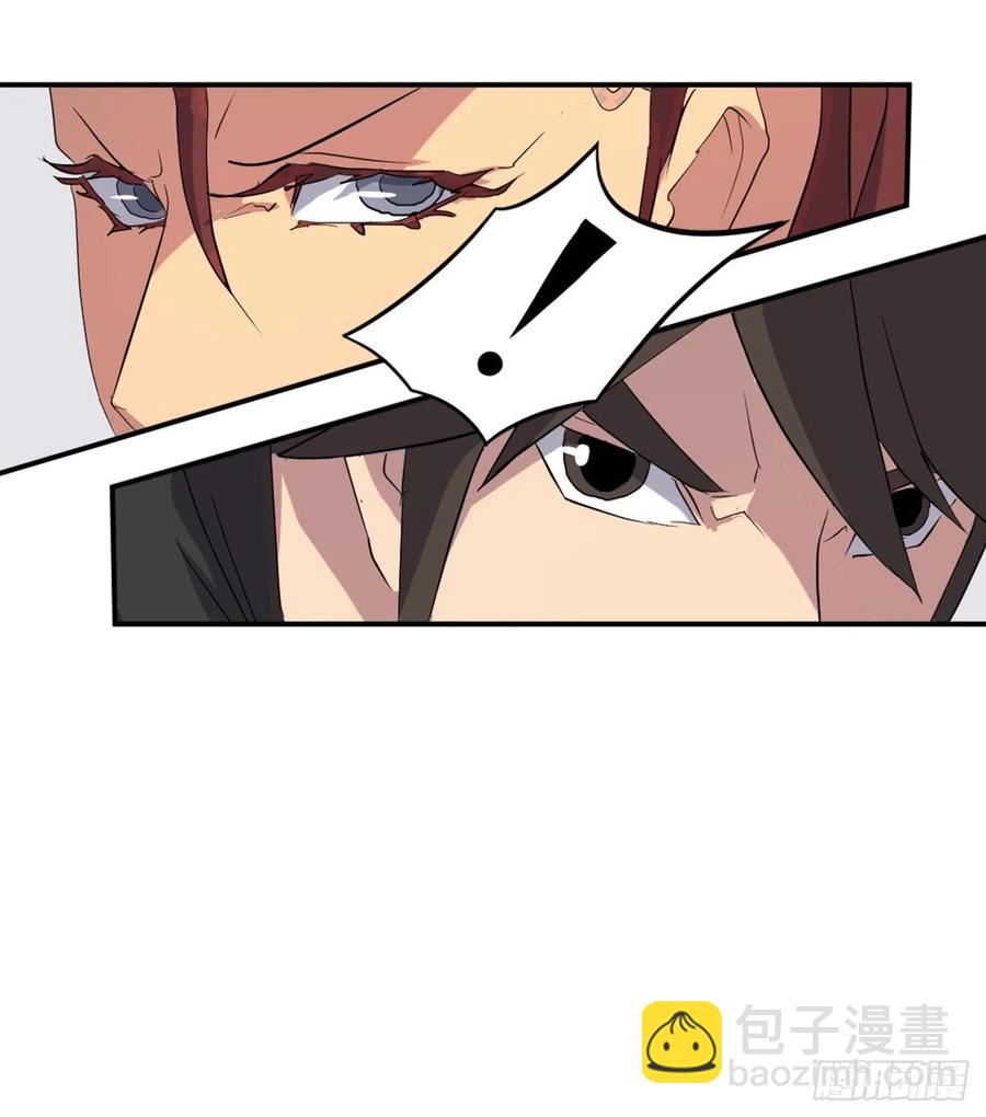 38.胜负已分21
