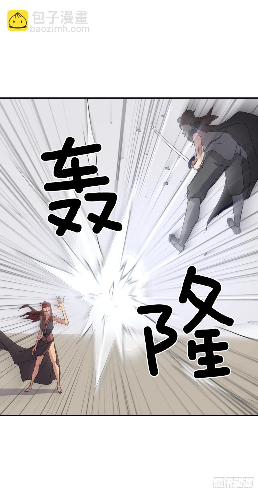 38.胜负已分22