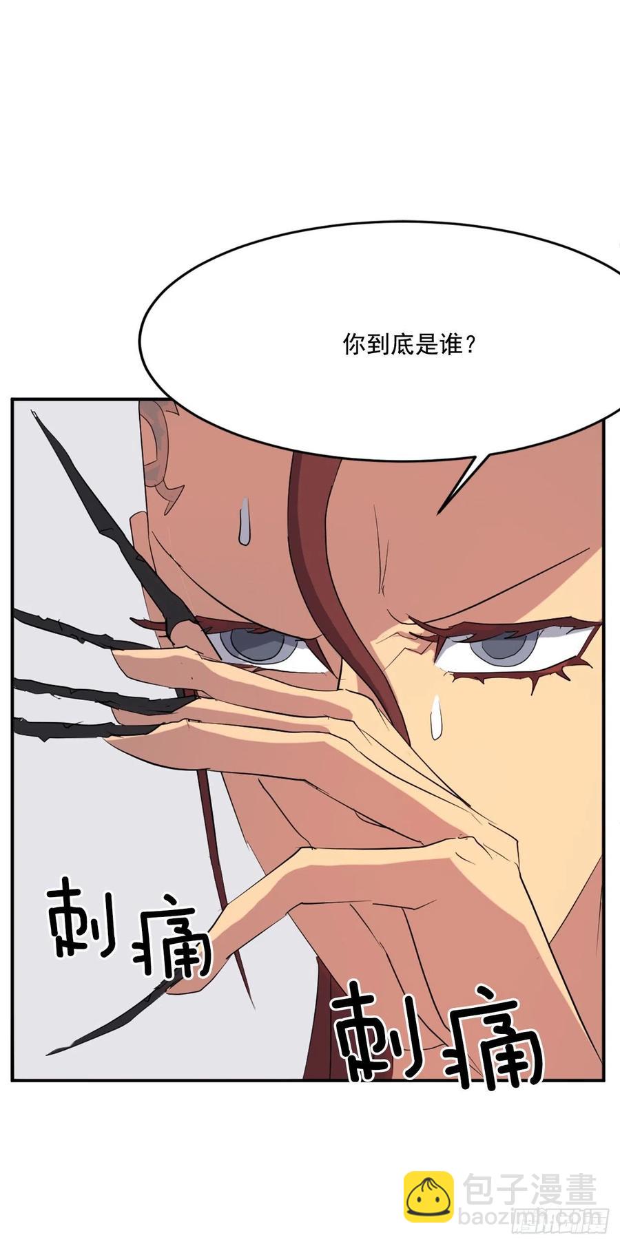 38.胜负已分26