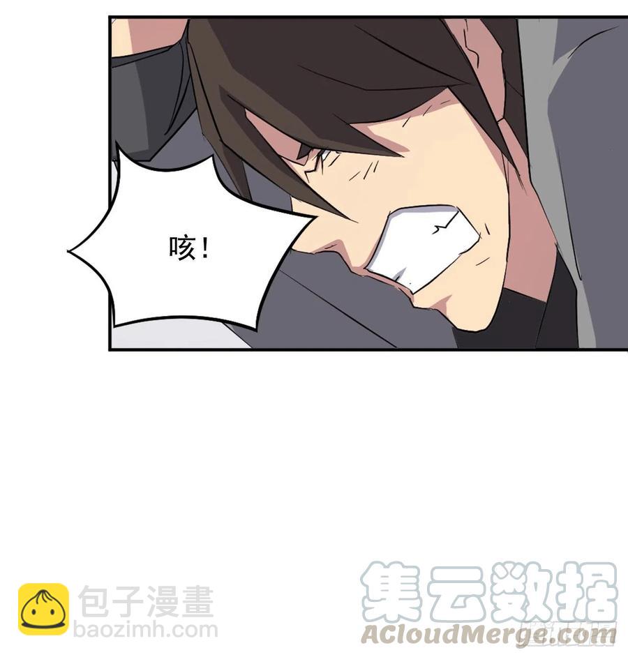 38.胜负已分52