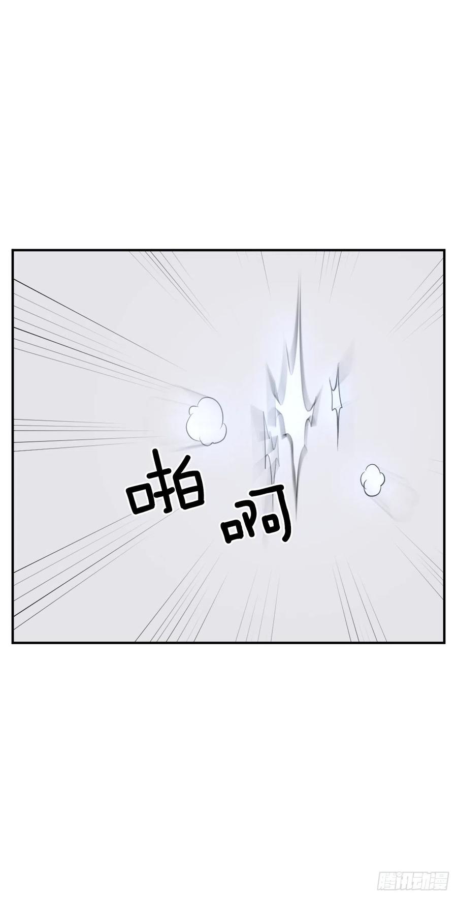 43.武林盟25