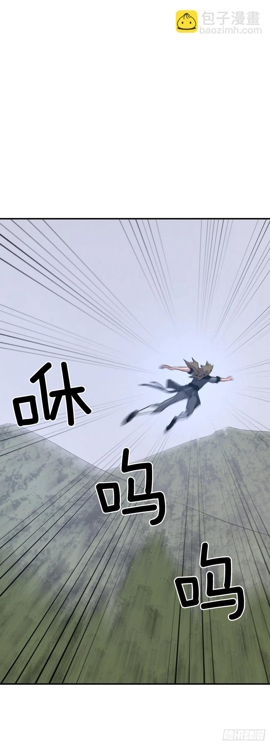43.武林盟35